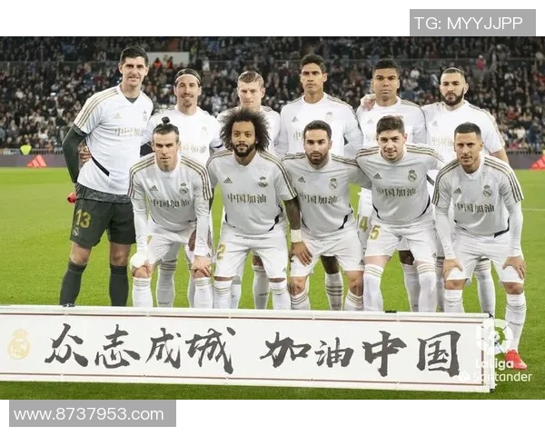 城市联赛最新积分榜北京排球队以86分稳居第一名