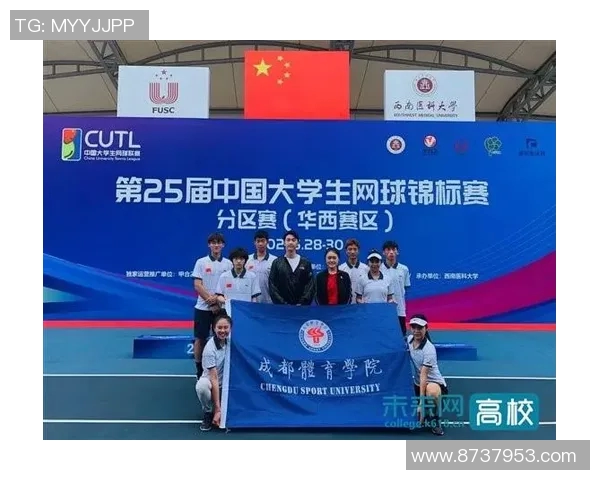 广州网球队在全国网球耐力排行榜中荣获第七名的佳绩引发关注